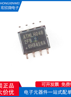 全新原装正品 AT24C512BN-SH25-T 封装SOP8 B版本存储芯片