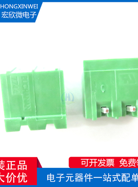 全新原装正品796644-2  封装插件,P=5mm插拔式接线端子