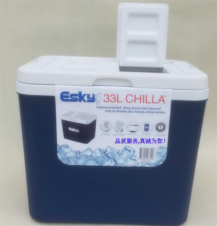 保温箱冷藏箱车载冰箱外卖箱冰袋