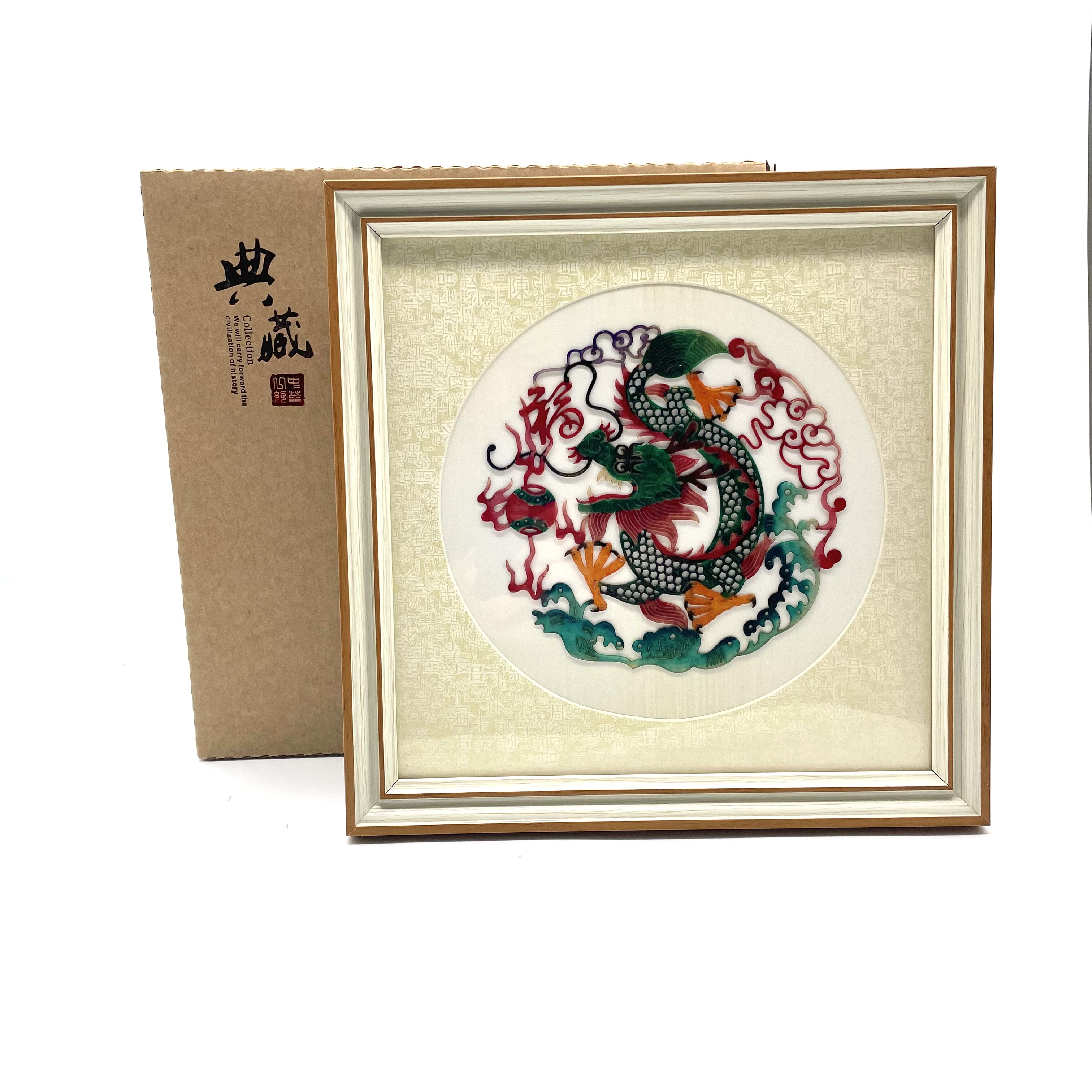 十二生肖皮影戏摆台装饰画陕西特色工艺礼品送老外西安旅游纪念品