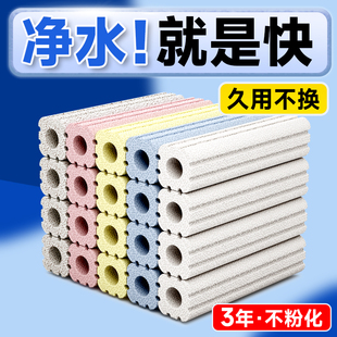 鱼缸过滤材料硝化细菌屋陶瓷环底过滤器鱼池净水系统培菌专用滤材