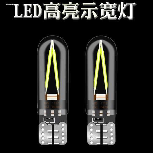 因为专注，所以专业！