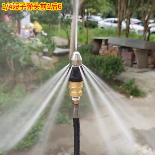 因为专注，所以专业！