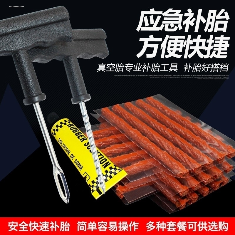 因为专注，所以专业！