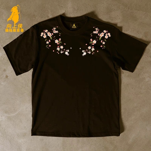 搞钱做慈善 3A260克纯棉双纱！向上侠！重磅情侣女宽松短袖T恤男