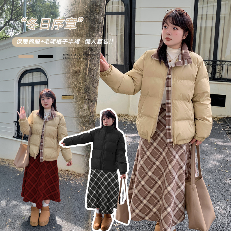 大码女装保暖棉服冬季新款复古毛呢格子半裙两件套