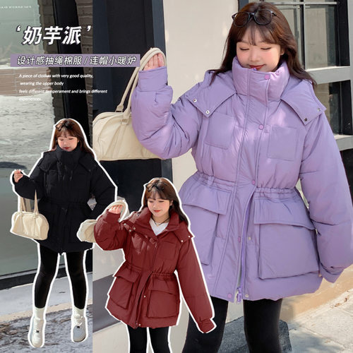 冬季微胖大码韩版通勤风加厚保暖棉服冬季外套气质纯色棉外套