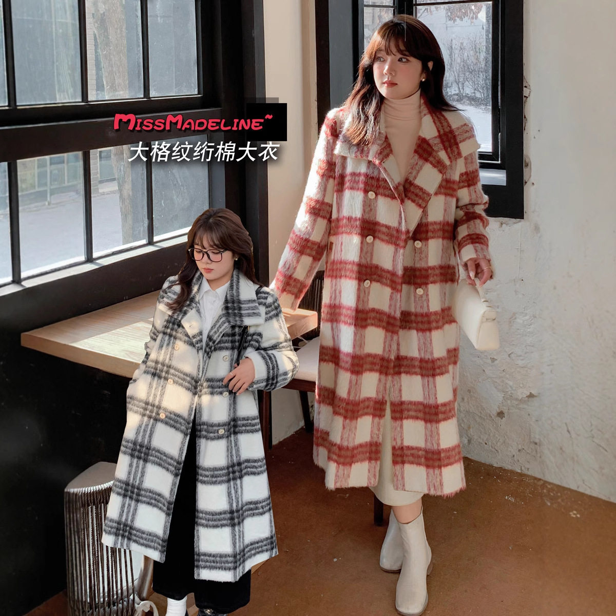 大码女装格纹夹棉长款毛呢通勤风保暖胖mm高个子外套,女装/女士精品,大码呢大衣,淘宝优惠券,粉丝福利购,淘宝优惠卷