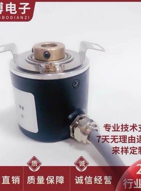 ZKP8.308-401G2000BZ1/05L自动化设备光电旋转编码器