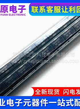 全新原装c BA6840FP 封装 HSOP-28 电机驱动器芯片