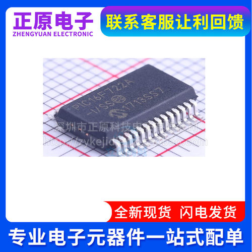 PIC16F1938-I/SS 18855 722A 723A 873A 876A E/SS T AT SSOP28