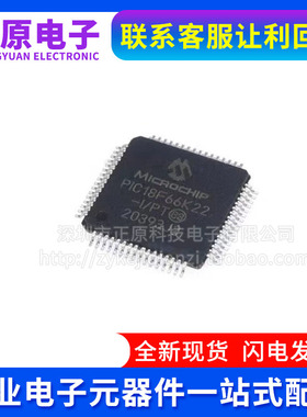 PIC18F65K22-I/PT 18F65K80 18F66K22 18F66K40 66K80 E T QFP64