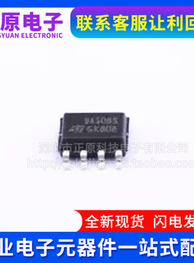全新原装 DA108S1RL 封装 SOP-8 丝印: DA108S  ST意法半导体芯片