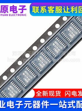 ADS1220IPWR 112C04 1220 1130 1146 1230 1246 7230 7279I IPW