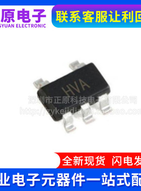 全新原装 AD8091ARTZ-R7 AD8091ART丝印HVA线性放大器封装SOT23-5