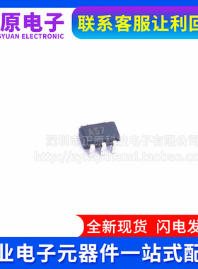 全新原装 OPA657N OPA657N/250 OPA657NB 运算放大器 封装SOT23-5