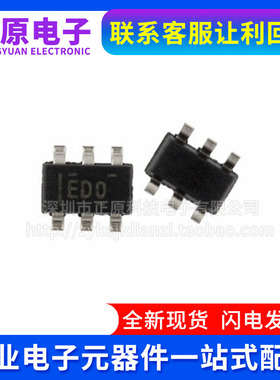 ADS1100A2 A3 A4 A5IDBVR IDBVT 1110A0 丝印AD2 AD3 AD4 AD5 ED0