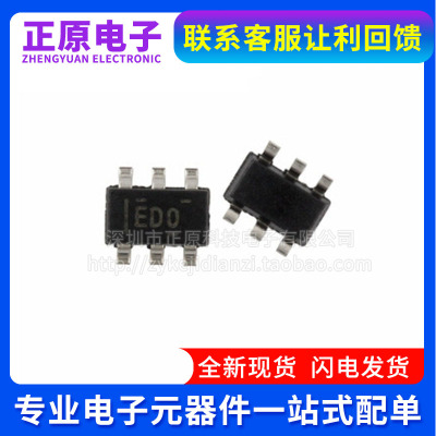 ADS1100A2 A3 A4 A5IDBVR IDBVT 1110A0 丝印AD2 AD3 AD4 AD5 ED0