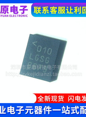 全新原装 LTC3807EUDC 3891 3833 3626 I H E FE EUDC 贴片WQFN2