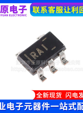 全新原装 TLV3201AIDBVR 贴片SOT-23-5 单路高速低功耗比较器芯片