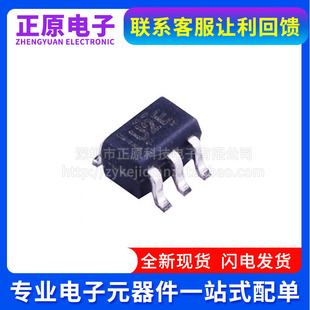 全新原装  SN74AUP1T02DCK SN74AUP1T34DCKR 丝印 6BF U2E SC70-5