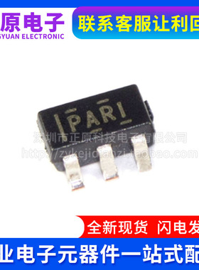 TPS3823-33DBVR 3828-33DBVR 62260DDCR 印BYP PARI PDII SOT23-5