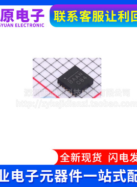 MP8770GQ-Z 丝印BAA* QFN-16 DC-DC电源芯片 电子元器件BOM配单IC