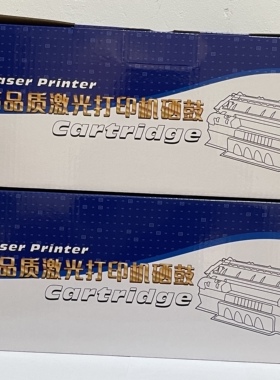 适用惠普136w硒鼓hp110A M136a打印机墨盒108aw138p易加粉W1110A