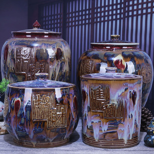 景德镇陶瓷米缸30 100斤米桶杂粮缸大号家用带盖储物罐净水缸