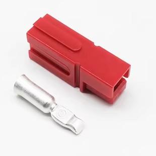 PP120A插头 电源单极连接器UPS接头安德生600V锂电池大电流插接件