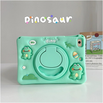 iPad23456789平板防摔保护套可爱