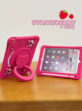 360旋转卡通2022新款iPad Air4保护套mini3平板壳pro11笔槽适用苹果air2硅胶套iPad10代防摔5迷你6软壳10.2寸