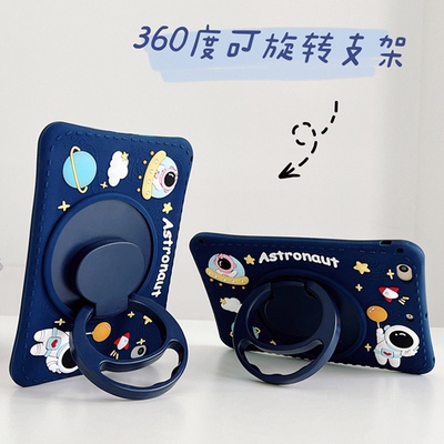 2025新款iPad全包边保护套