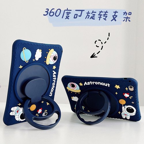 2025新款iPad全包边保护套