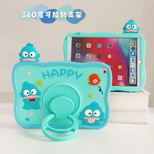 2023新款iPad旋转保护套软壳硅胶