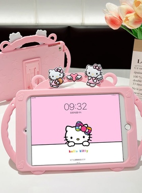 可爱卡通2022新款iPad Air4保护套mini2平板壳pro11硅胶套3适用苹果air1儿童防摔10.2寸iPad6软壳7代迷你5套8