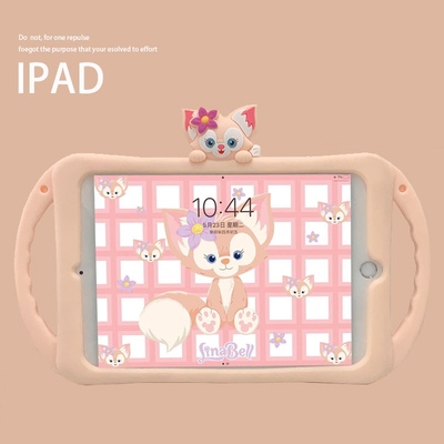 苹果平板iPad硅胶软壳防摔保护套