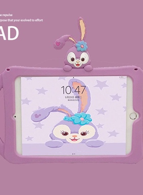 卡通2022新款iPad Air4保护套mini2平板壳pro11手柄款10.3寸适用苹果air3皮套iPad10第十代10.9硅胶5迷你6壳7