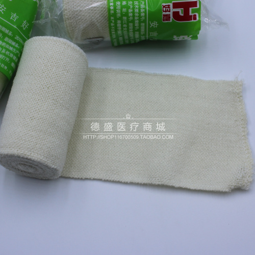 Protection sport - Ref 585143 Image 3