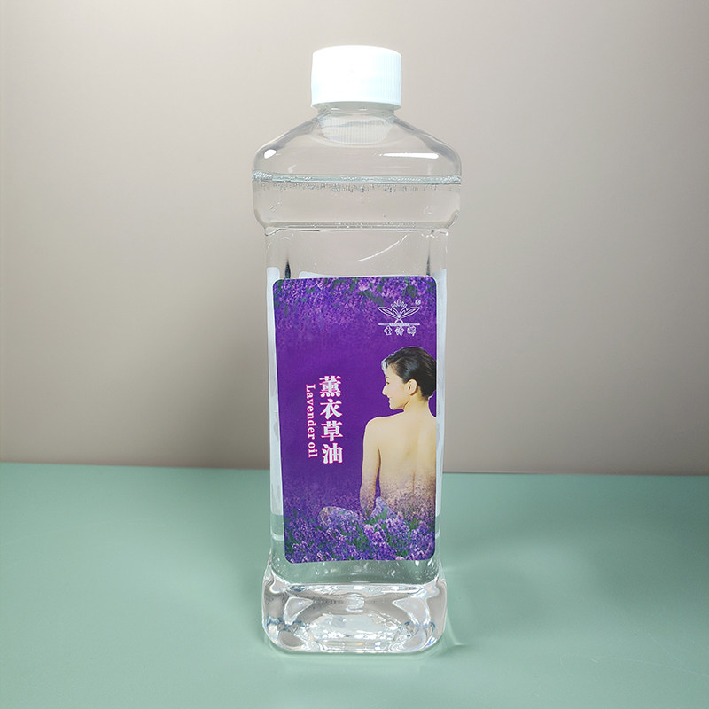 圣诗娜薰衣草复方按摩精油滋润开背全身推油刮痧专用按摩油500ml