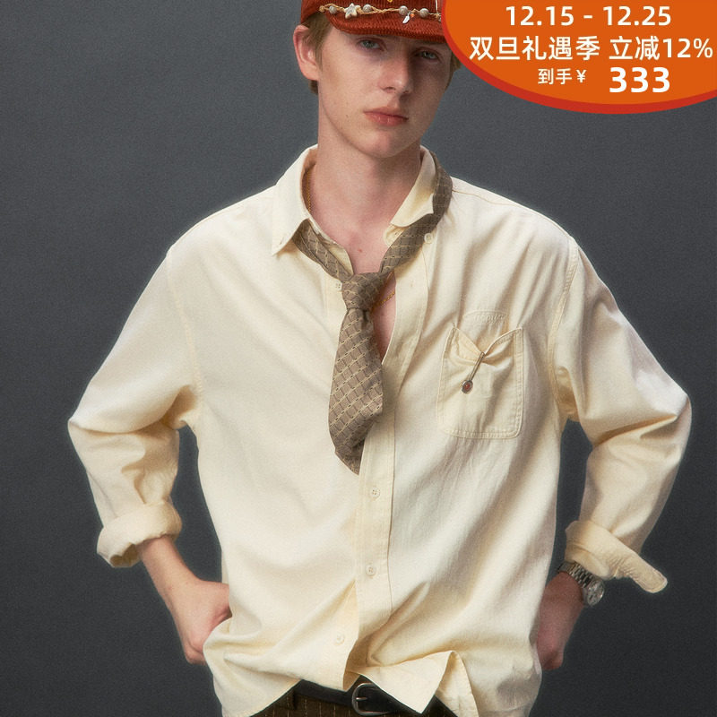 化学制品德普的基础水洗衬衫