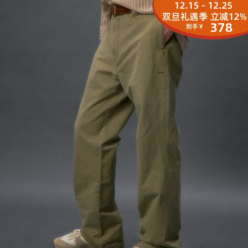 化学制品轻工装微喇休闲裤