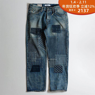 FDMTL 24AW CS115不规则贴布牛仔裤FA24/MG115 /CLASSIC STRAIGHT