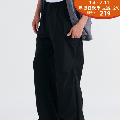 BOHRHOO防晒CARGO伞兵裤