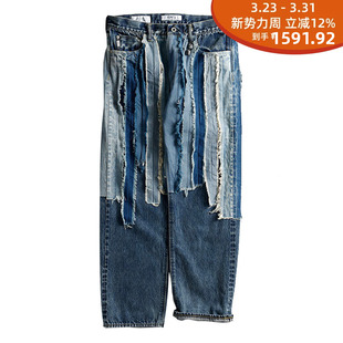 日系复古 竖条贴布牛仔裤 LIM FIT CS110 FDMTL DENIM 24SS