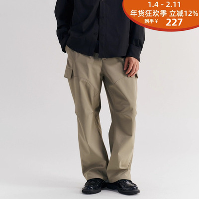 BOHRHOO梭织防风裤加绒工装裤