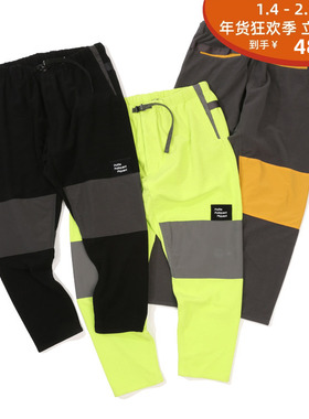 现货 潮玩艺 POLIQUANT Block Fleece 绒面华夫格拼色运动裤