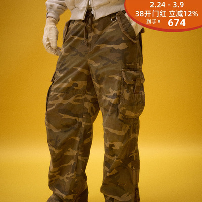 老爸衣橱里翻出来的迷彩工装裤