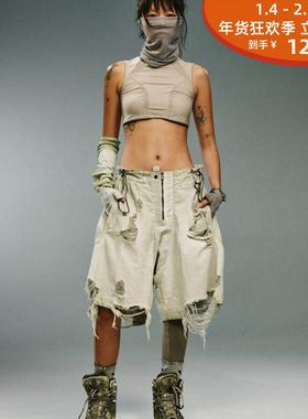 HAMCUS 24AW 拼接可拆解破坏长裤 ZM00524-1 割破做旧复古