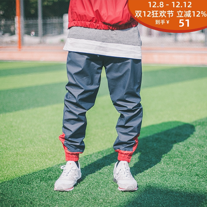 现货潮玩艺aphelion远日点长裤